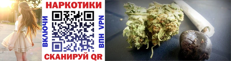 Какие есть наркотики Калязин Бошки Шишки  Бутират  Амфетамин  ГАШИШ  КОКАИН  Мефедрон 