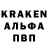 Метадон белоснежный Konstantln Skv
