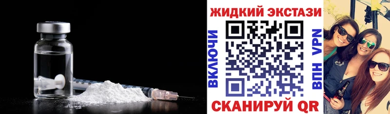 наркотики  Калязин  БУТИРАТ 99% 