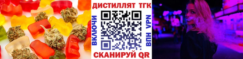 гидра зеркало  Калязин  Cannafood конопля  сайты даркнета состав  купить  