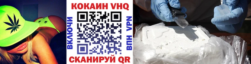 Кокаин Колумбийский  omg зеркало  Калязин  где продают наркотики 