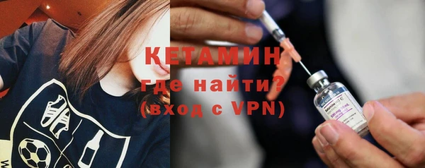 хмурый Армянск