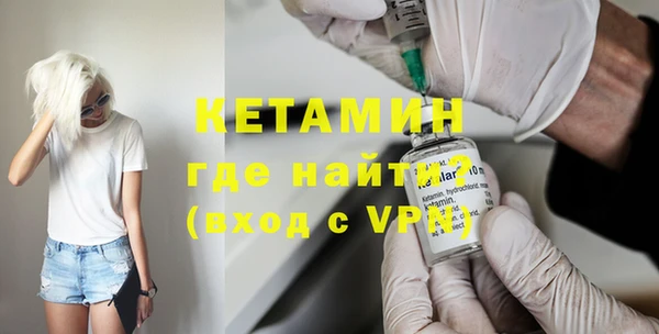 MESCALINE Аркадак