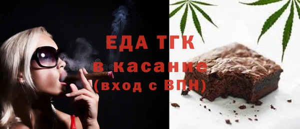 MESCALINE Аркадак