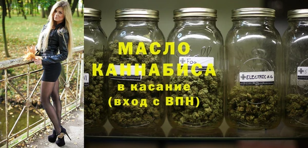 MESCALINE Аркадак