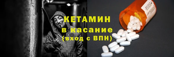 MESCALINE Аркадак