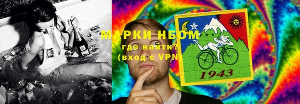 MESCALINE Аркадак