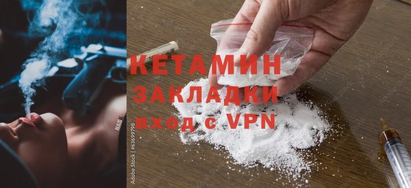 гашиш Арсеньев