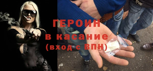 хмурый Армянск