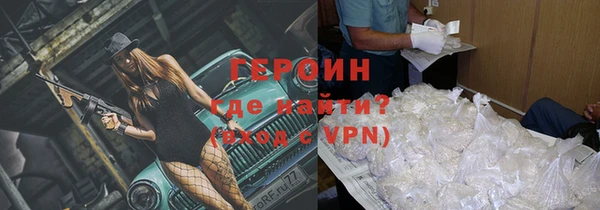 гашиш Арсеньев