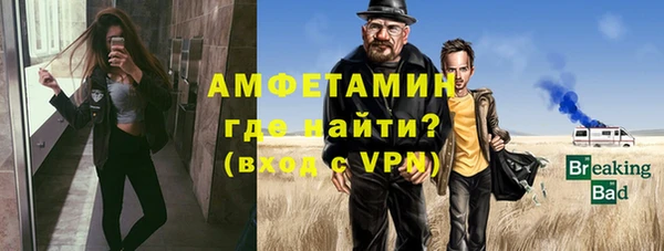 хмурый Армянск