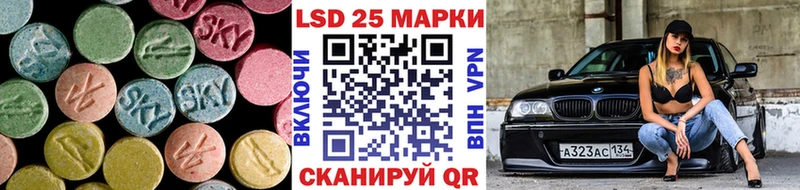 ЛСД экстази ecstasy  как найти наркотики  Калязин 