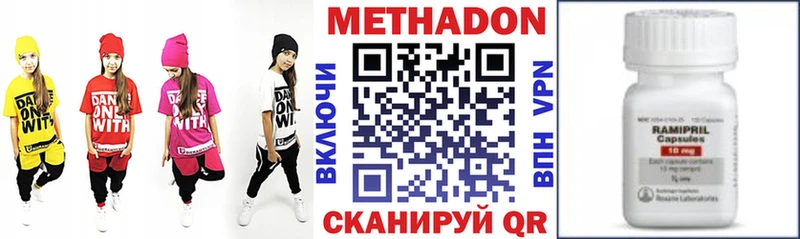 hydra ССЫЛКА  Калязин  Метадон мёд 