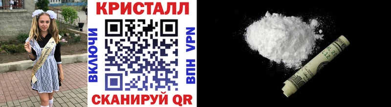 хочу   Калязин  площадка состав  Первитин витя 